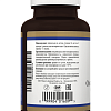 Омега 3 ПНЖК (Omega 3 EPA)