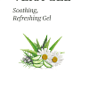 Гель увлажняющий с алоэ вера Tropical Mists (Witch-Vera Gel)