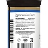 Магний Хелат (Magnesium complex)