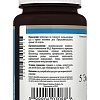 5-Эйч-Ти-Пи Пауер (5-HTP-Power)
