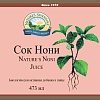 Сок Нони (Nature's noni juice)