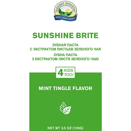 Зубная паста с экстрактом листьев зеленого чая (Sunshine Brite with green tea leaf extract)