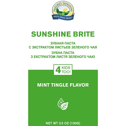Зубная паста с экстрактом листьев зеленого чая (Sunshine Brite with green tea leaf extract)