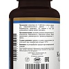 Кальций Магний Хелат (Calcium Magnesium Chelate)
