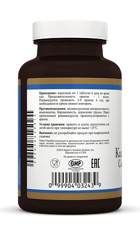 Кальций Магний Хелат (Calcium Magnesium Chelate)