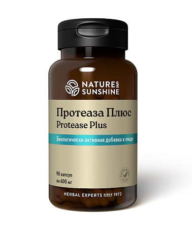 Протеаза Плюс (Protease Plus)