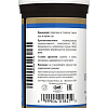 Протеаза Плюс (Protease Plus)