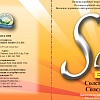Солстик Энерджи (Solstic Energy)