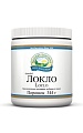 Локло (Loclo)