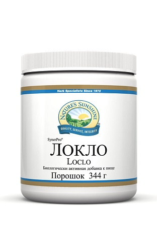 Локло (Loclo)