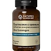 Пастилки с цинком (Zinc Lozenge)