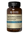 Пастилки с цинком (Zinc Lozenge)