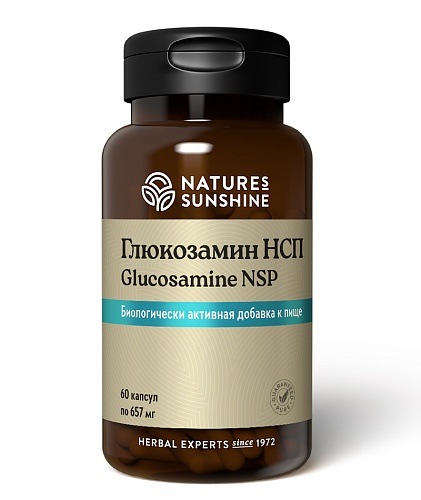 Глюкозамин (Glucosamine)
