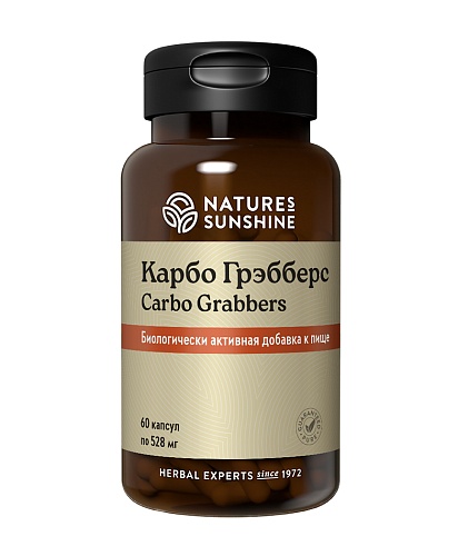 Карбо Грабберз (Carbo Grabbers)