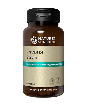 Стевия (Stevia)