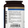 Глюкозамин (Glucosamine)