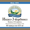 Индол-3-Карбинол (Indole-3-Carbinol)