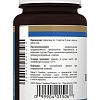 Индол-3-Карбинол (Indole-3-Carbinol)