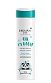 Детский гель для тела и волос «Мой малыш» (Hair & Body Baby Wash «Oh, my Baby!»)