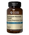 Кальций Магний Хелат (Calcium Magnesium Chelate)