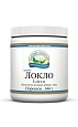 Локло (Loclo)