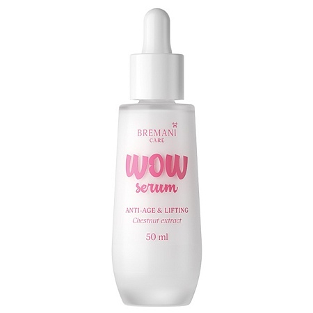 Антивозрастная Wow-сыворотка с экстрактом каштана (WOW-Serum anti-age & lifting)