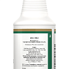 Хлорофилл жидкий (Chlorophyll Liquid)