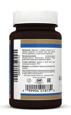 Коралловый кальций (Coral Calcium)