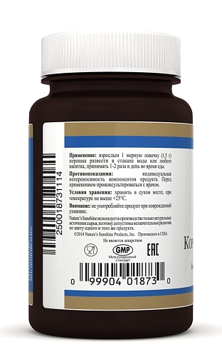 Коралловый кальций (Coral Calcium)