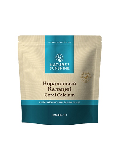 Коралловый кальций (Coral Calcium)