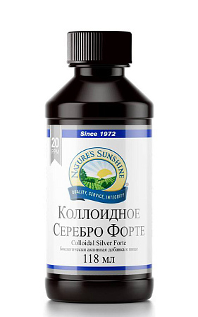 Коллоидное серебро Форте (Colloidal Silver Forte)