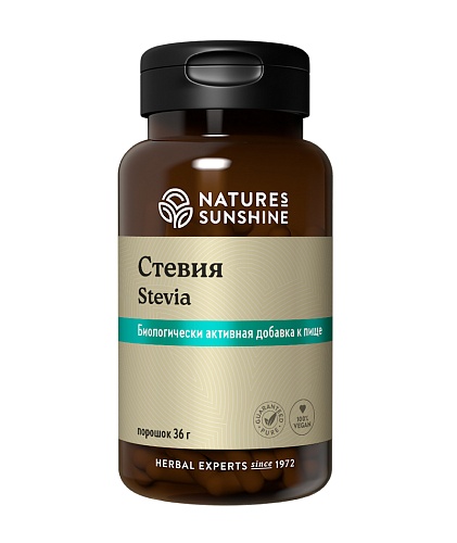Стевия (Stevia)