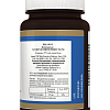 Хондроитин (Chondroitin)