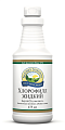 Хлорофилл жидкий (Chlorophyll Liquid)