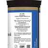 Комплекс с Каприловой Кислотой (Caprylic Acid Combination)