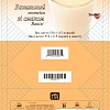 СмартМил / Ванильный коктейль (SMARTMEAL / VANILA SHAKE)