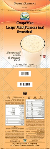 СмартМил / Ванильный коктейль (SMARTMEAL / VANILA SHAKE)
