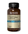 Пептовит с L-карнитином и магнием (Peptovit with Magnesium & L-Carnitine)