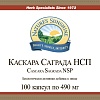 Каскара Саграда (Cascara Sagrada)