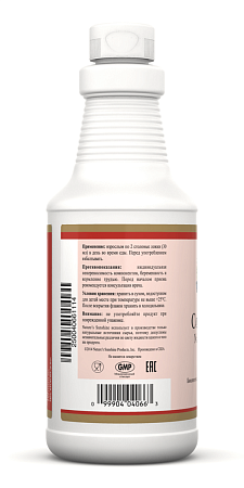Сок Нони (Nature's noni juice)