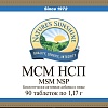 МСМ (Метилсульфонилметан) (MSM)