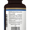 Лецитин (Lecithin)