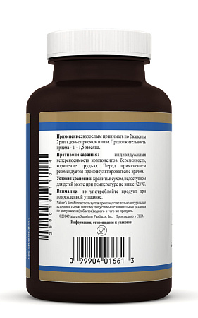 Лецитин (Lecithin)